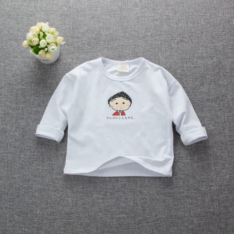 Pull fille - Ref 2104482 Image 16