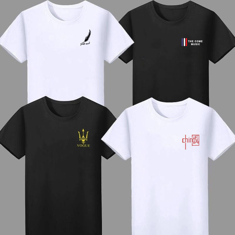 夏季男士短袖t恤中青年韩版半袖打底衫体恤大码男装上衣服男T恤