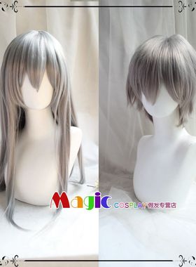 舰娘 榛金刚名 浅灰色中长直发 崩坏星穹铁道 开拓者星 cos假发