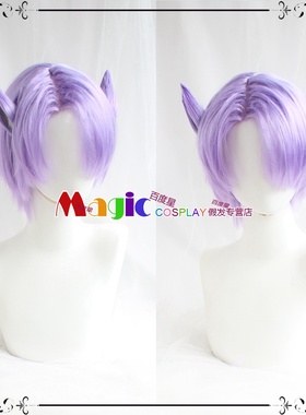 COSPLAY假发 刀剑乱舞: 五月雨江 COS假发 帅气短发紫色侧分假毛