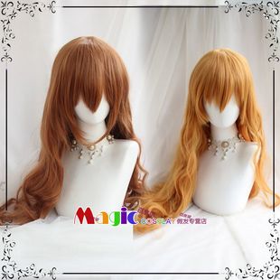 cosplay假发 龙与虎 逢坂大河 aph匈牙利湾娘/翠星石茶棕色长卷发