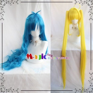 人鱼的旋律cos假发 七海露西亚 宝生波音 cosplay海蓝色长卷发