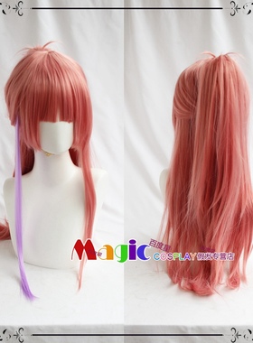 少女前线 AR15 升级版 MOD3 COS假发 忤逆小队 定制款 COS假毛