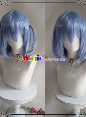 这个漫画有点傻 林大B 小BCOS假发 浅蓝色短发假毛