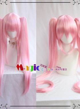 碧蓝航线英仙座cosplay假发道具淡粉色双马尾长发 FGOr玉藻前假毛