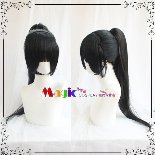 叶月恋cosplay假发黑色拆马尾
