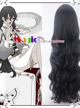 七宗罪cos假发色欲lust白色拟人角色cosply假发女100CM黑色长卷发