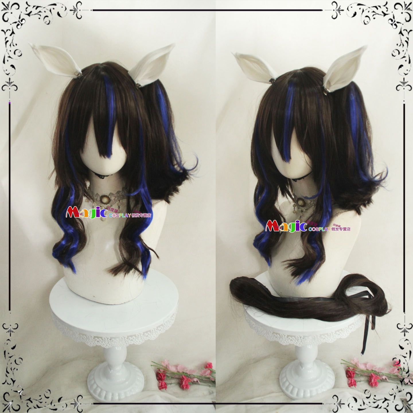 赛马娘大拓太阳神cos假发