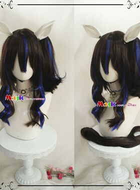 赛马娘Pretty Derby大拓太阳神cos假发 深棕挑蓝色虎口夹
