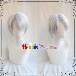 冰上的尤里 维克托 尼基福罗夫 cos假发 快银 银灰侧分帅气男短发