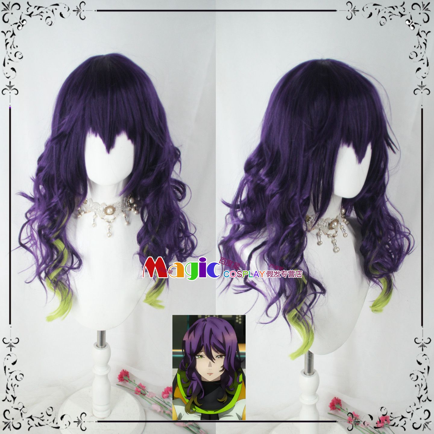 动漫 COSPLAY 古诺希亚 Gina 吉娜cos假发 紫色中长卷 定制 成品图片
