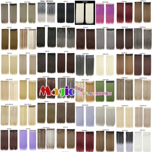 假发五卡单色一片式直发片黑红青绿粉白米金奶黄棕闷青灰色假发片