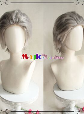 终结者 施瓦辛格 卡尔cos假发欧美男奶灰色大背头无刘海短发