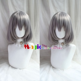 精灵宝可梦剑盾 道馆馆主 彩豆 高松灯cos假发 奶灰色梨花头假毛
