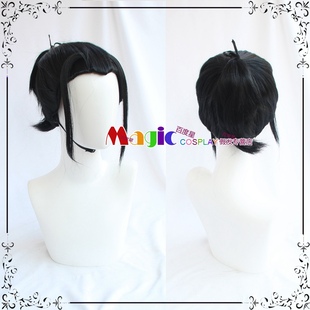 人之下 王也道长 COS假发 王道长 古装风 美人尖发包造型 COS假毛