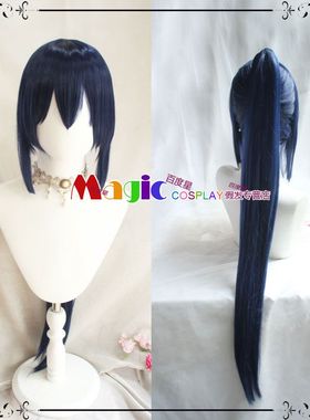 松浦果南 Lovelive!Sunshine!! 果南 Aqours cos假发 深蓝色马尾