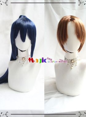 边狱巴士公司 鸿璐 Hong Lu 格里高尔Gregor  尤莉 Yuri cos假发