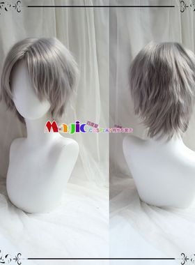 罗小黑战记2 皆逆荒cos假发 中分奶灰色反翘假发帅气男 精灵耳朵