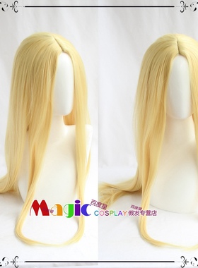 Fate/Grand Order FGO 茨木童子 cos假发 浅黄色中分长直发80CM