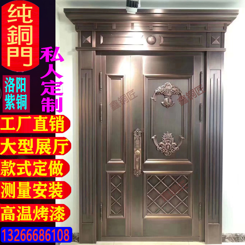 测量安装别墅大门定制
