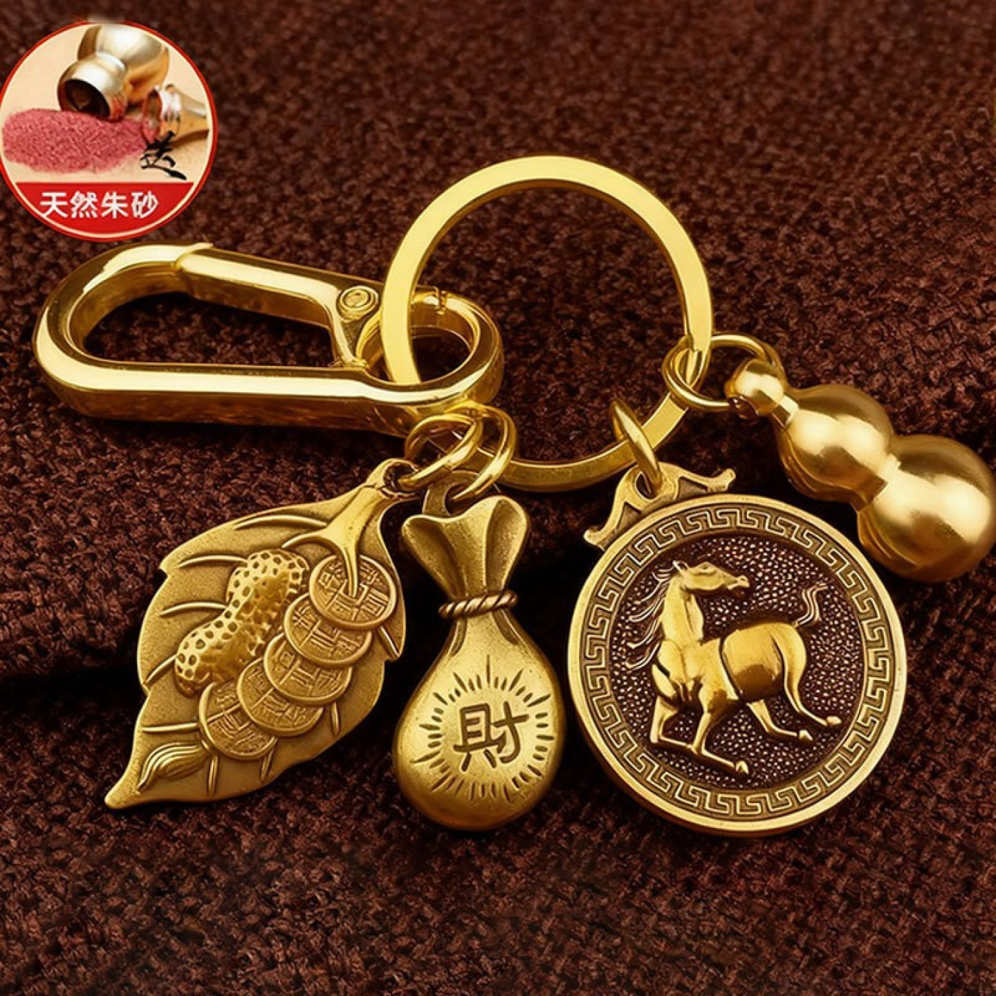 十二生肖黄铜葫芦福袋一叶生财钥