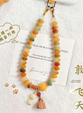 敦煌色系菩提根招财猫手机链