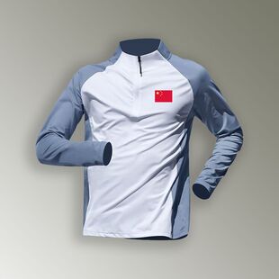 训练服男速干衣长袖 体育生骑行运动t恤上衣跑步外套健身衣服 冬季