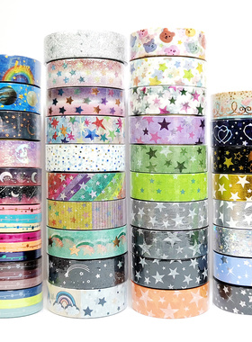 星星胶带合集*现货小清新moodtape星星点点烫金烫银撒粉金葱胶带