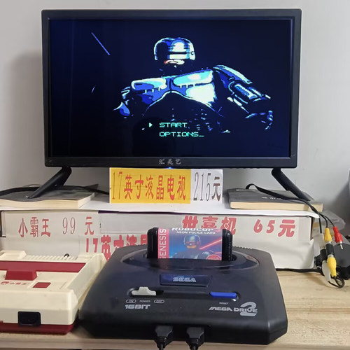 SEGA世嘉MD游戏机械战警3