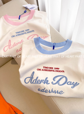 ader error small夏季短袖女韩版辣妹洋气T恤拼色领小个子上衣潮