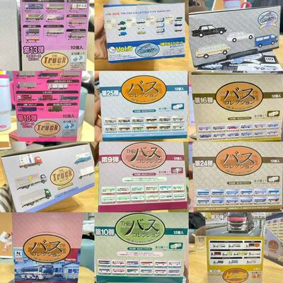 Tomytec 1/150 公交车 巴士铁道火车模型  日野初期 nonstep巴士