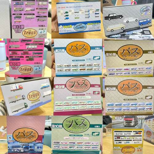 Tomytec 1/150 公交车 巴士铁道火车模型  日野初期 nonstep巴士