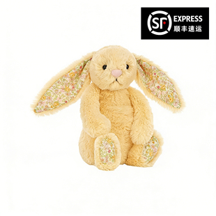Jellycat柠檬黄碎花布邦尼兔毛绒玩具安抚小兔子玩偶公仔生日礼物