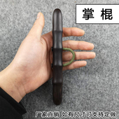 菲律宾掌棍木防身短棍战术笔点穴自卫防身掌中棍酷棍掌鞭杆把玩棍