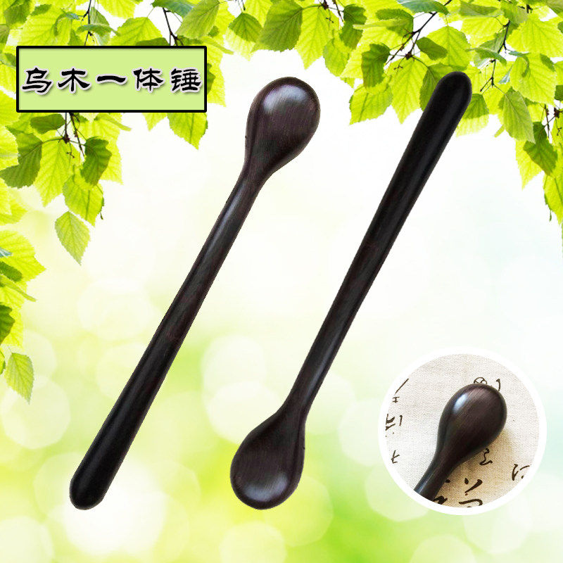 乌木一体按摩捶敲背实木高档收藏按摩捶木质健身紫光檀经络捶穴位