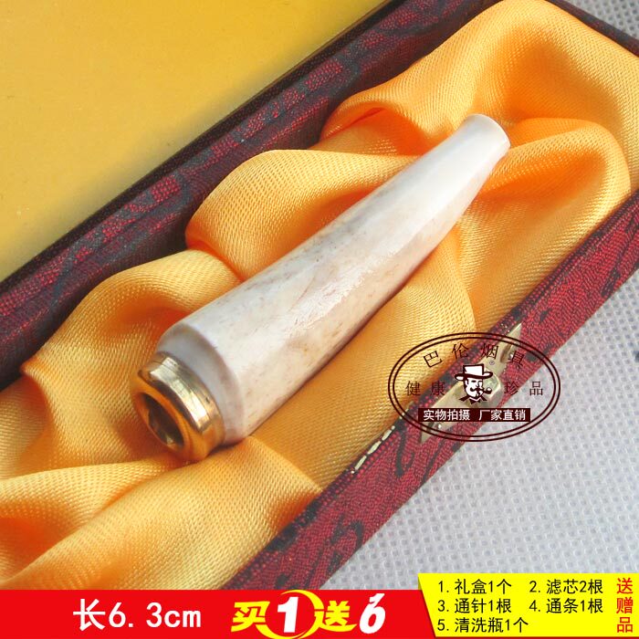 包邮天然鹿角(牛角)烟嘴 加长过滤芯 可清洗换芯型 85-T