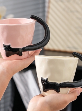 简约猫咪马克杯礼盒装可爱陶瓷水杯立体把手设计感小众创意咖啡杯