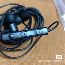 LG原装耳机3.5接口v30/v40/v50/v60/v50s/G6/G7/G8/G9有线耳机