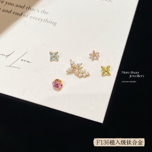 MEMO莫奈花园136钛合金耳骨钉