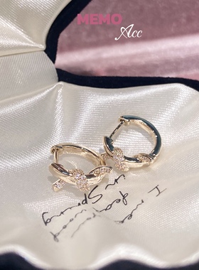 【MEMO】绳结系列 简约高级设计感百搭耳圈耳骨钉E323