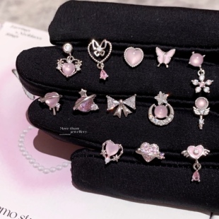 【记忆商店】夏日甜梦粉晶猫眼爱心钛钢甜酷养耳穿刺耳骨钉耳蜗