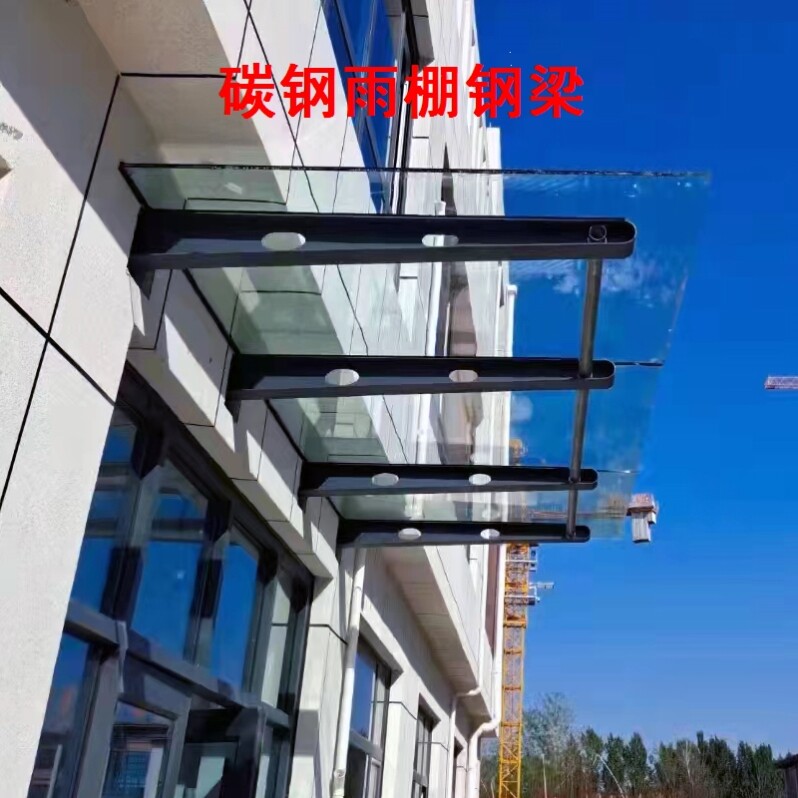 雨棚钢梁钢化玻璃幕墙驳接爪牛腿支架阳台挑梁定制碳钢满焊铁