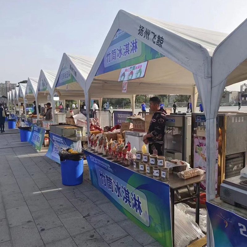 网红夜市摆摊帐篷户外集市帐篷摆摊用市集摊位商用遮阳棚雨棚天台