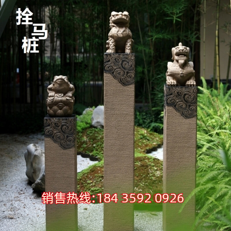 石雕石狮子仿古青石摆件室内栓马柱貔貅拴马石装饰庭院做旧拴马桩