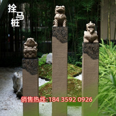 石雕石狮子仿古青石摆件室内栓马柱貔貅拴马石装 饰庭院做旧拴马桩