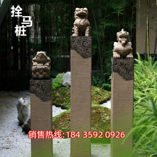 石雕石狮子仿古青石摆件室内栓马柱貔貅拴马石装饰庭院做旧拴马桩