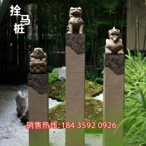 石雕石狮子仿古青石摆件室内栓马柱貔貅拴马石装饰庭院做旧拴马桩