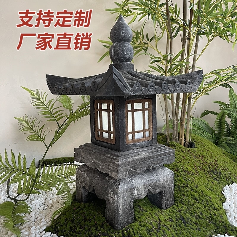 石灯笼草坪灯石雕太阳能摆件青石灯塔石灯日式仿古中式庭院石头灯