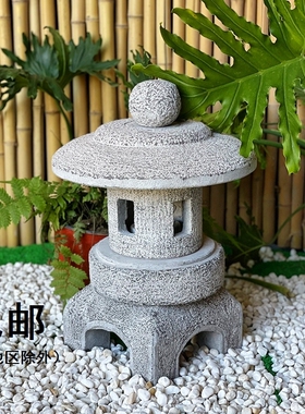 造景草坪石雕室内户外灯笼日式石灯枯山水新中式景观石太阳能庭院