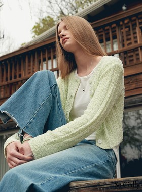 So Cially | MOAT 23夏韩国设计师品牌圆领针织外搭开衫 2色